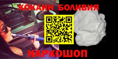 PSILOCYBIN Волжский