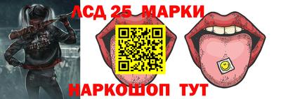COCAINE Волжск