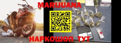 мдма Волгодонск