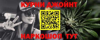 COCAINE Волжск