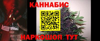 PSILOCYBIN Волжский