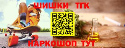 мдма Волгодонск