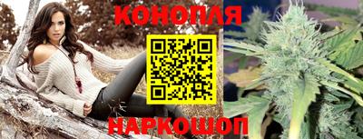 COCAINE Волжск
