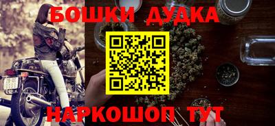 COCAINE Волжск