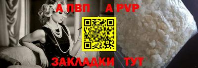 PSILOCYBIN Волжский