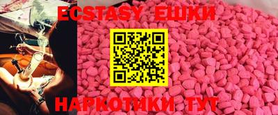 PSILOCYBIN Волжский