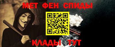 PSILOCYBIN Волжский