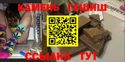 мдма Волгодонск