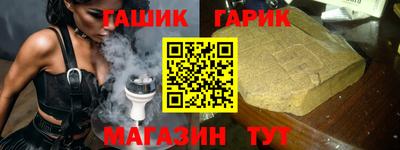 COCAINE Волжск