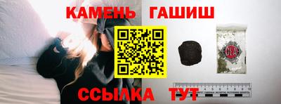 мдма Волгодонск
