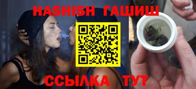 COCAINE Волжск