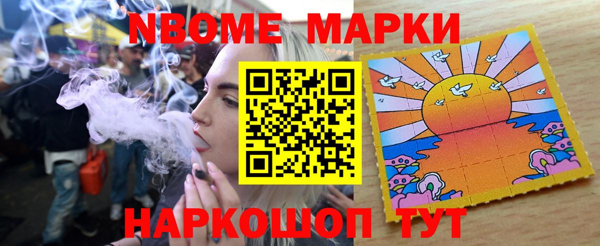 LSD-25 экстази  LSD-25 экстази кислота  Вход с VPN  Шумерля  ЛСД экстази ecstasy 